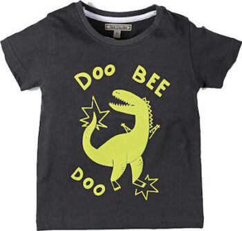Παιδική Μπλούζα για αγόρια Doo Bee Doo Ανθρακί - Image 2