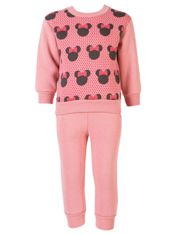 Φόρμα Φούτερ 4106 - Image 1