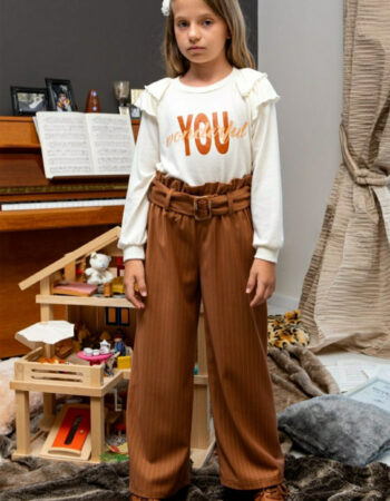 Παντελόνα με βολάν και ζώνη στο επάνω μέρος - Image 1