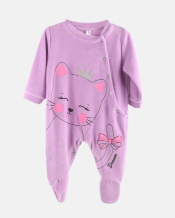 Βρεφικό Φορμάκι Βελουτέ Μωβ 2371203 - Image 1