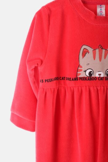 Βρεφικό Φορμάκι Βελουτέ Κοραλί 2371205 - Image 2