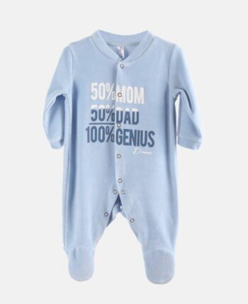 Βρεφικό Φορμάκι Βελουτέ Γαλάζιο 2372201 - Image 1