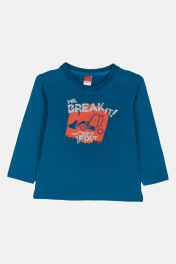 Σετ 3 τεμ. φόρμα φούτερ με ζακέτα 2462002 - Image 2