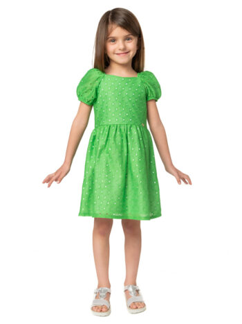 SERAFINO ΦΟΡΕΜΑ ΚΟΡΙΤΣΙ Κιτρηνο - Image 2