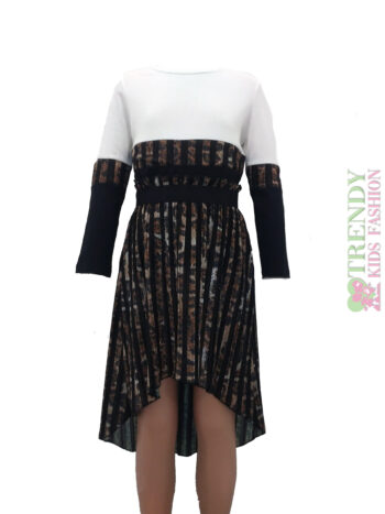 Σετ Φούστα λεοπάρ με Μπλούζα - Image 3