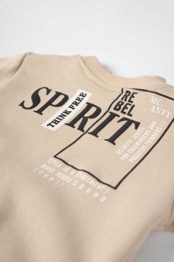 Φόρμα φούτερ 602 μπεζ-μαύρο χρώμα - Image 4