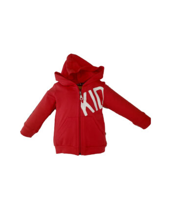 Ζακέτα με κουκούλα "KID" κόκκινη - 71514R - Image 1
