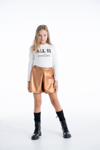 Δερμάτινο σορτς μπρονζε - Image 1