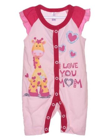 Φορμάκι κοντομάνικο - DREAMS - Image 1