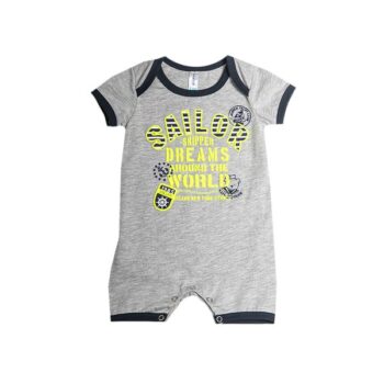 ΦΟΡΜΑΚΙ ΓΚΡΙ ΜΕ ΤΥΠΩΜΑ-DREAMS 212052 - Image 1