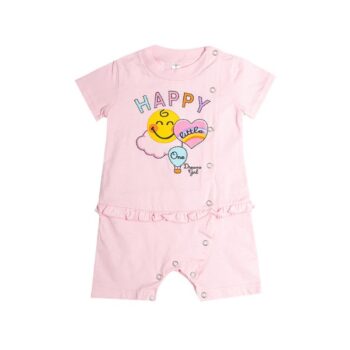 ΟΛΟΣΩΜΟ ΦΟΡΜΑΚΙ ΡΟΖ ΜΕ ΤΥΠΩΜΑ-DREAMS 212009 - Image 1