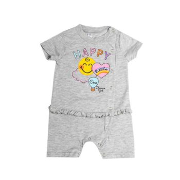 ΟΛΟΣΩΜΟ ΦΟΡΜΑΚΙ ΓΚΡΙ ΜΕ ΤΥΠΩΜΑ-DREAMS - Image 1