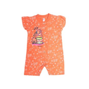 ΒΡΕΦΙΚΟ ΦΟΡΜΑΚΙ ΚΟΡΙΤΣΙ ΚΟΡΑΛΙ DREAMS - Image 1