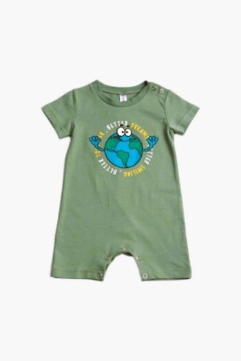 ΟΛΟΣΩΜΟ Φορμάκι Κοντομάνικο Χακί - Image 1