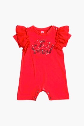 Φορμάκι Κοντομάνικο Κοραλί - Image 1