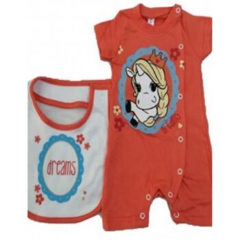 ΦΟΡΜΑΚΙ ΜΕ ΣΑΛΙΑΡΑ ΚΟΡΑΛΙ - Image 1