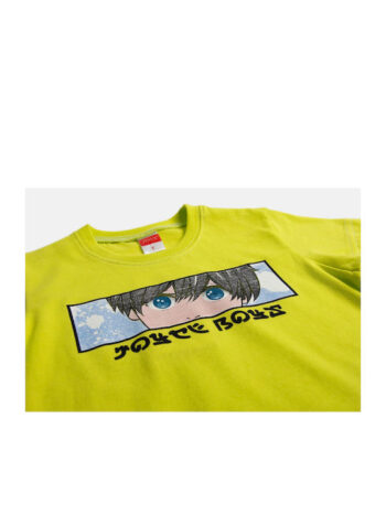 Σετ Φόρμας Κίτρινο 2τμχ - Image 2