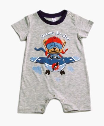 Φορμάκι Κοντομάνικο Γκρι - Image 1