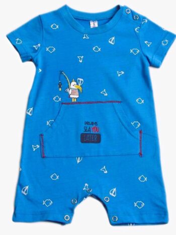 Φορμάκι Κοντομάνικο Μπλε - Image 1