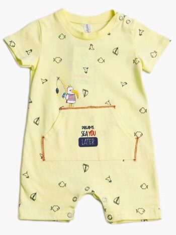 Φορμάκι Κοντομάνικο Κίτρινο - Image 1