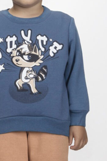 Φόρμα φούτερ SQUIRREL μπλε-γκρι - Image 2