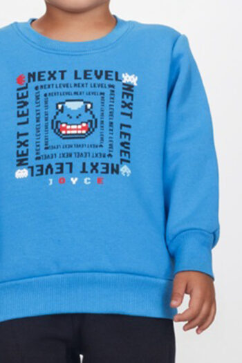 Φόρμα φούτερ Next Level γαλάζιο - Image 2
