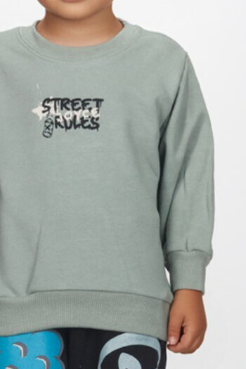 Φόρμα λεπτή εποχής 2562140 - Image 2