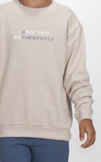 Φόρμα λεπτοί μπεζ 2564147 - Image 2