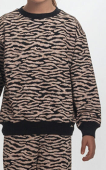 Πλεκτο Σετ με παντελόνι "Animal print" καφέ - Image 2