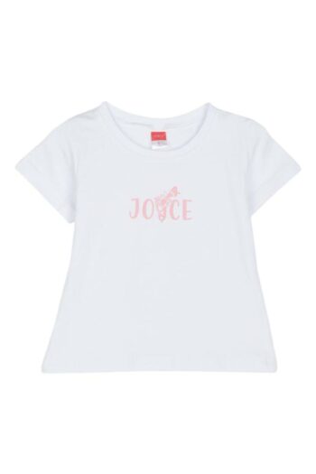 Σετ 3τμχ με ζακέτα και παντελόνι καμπάνα - Image 2