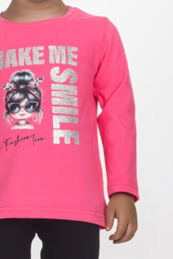 Σετ με Κολάν Φουξ 2561142 - Image 2